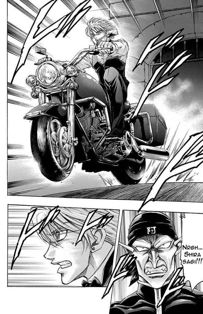 Gamble Fish Chap 160 - Next Chap 161