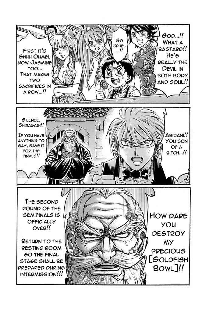 Gamble Fish Chap 160 - Next Chap 161