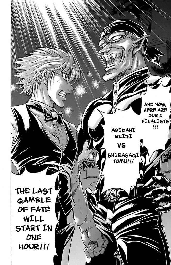 Gamble Fish Chap 160 - Next Chap 161