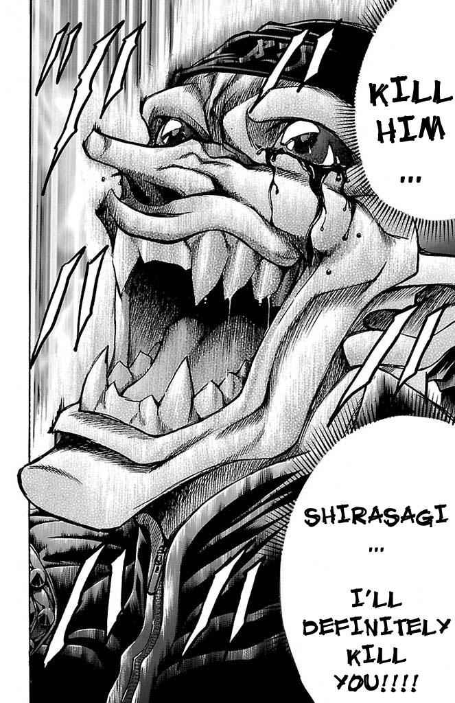 Gamble Fish Chap 160 - Next Chap 161