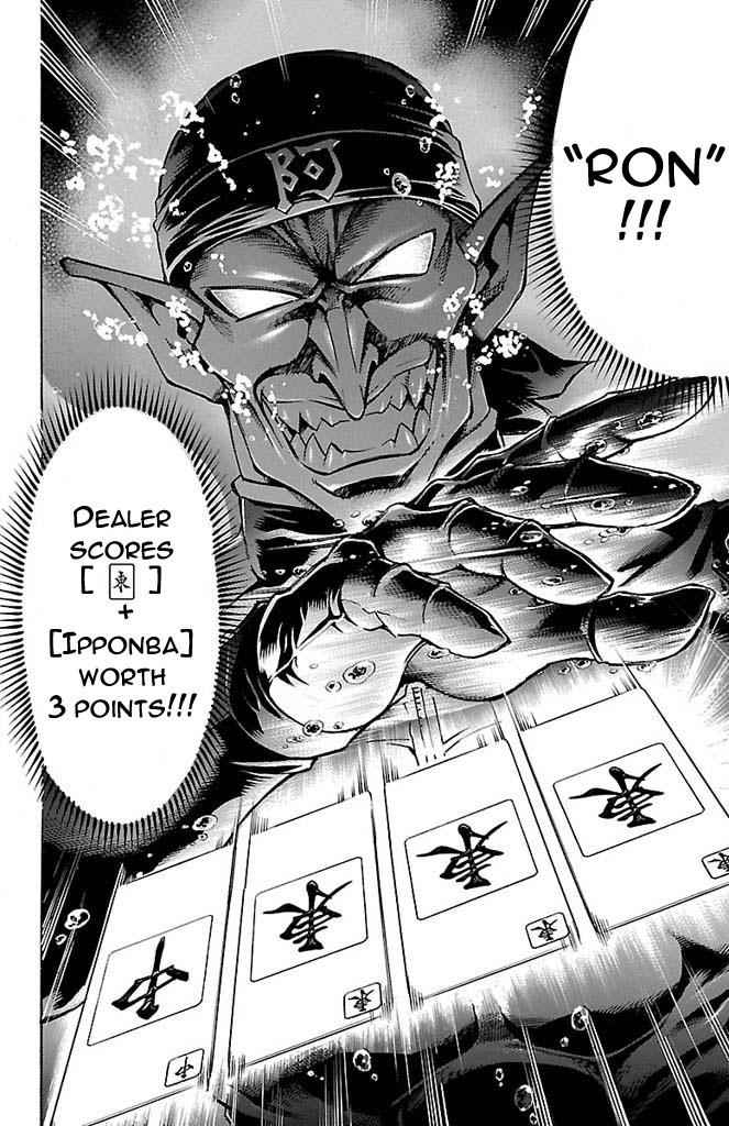Gamble Fish Chap 160 - Next Chap 161