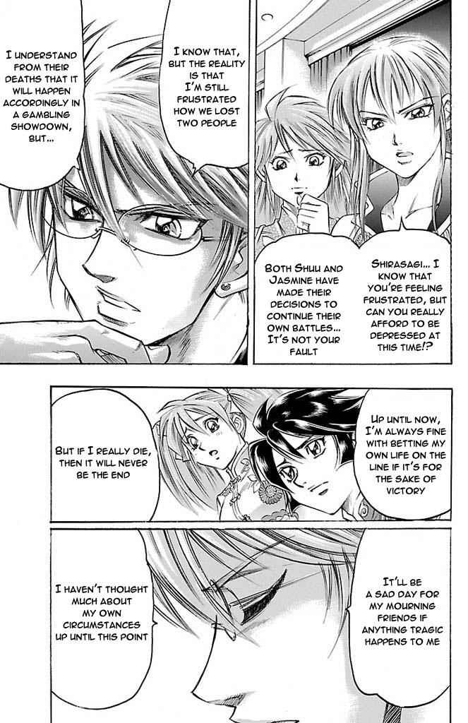 Gamble Fish Chap 161 - Next Chap 162