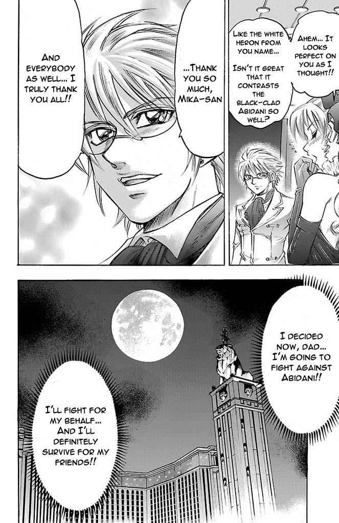 Gamble Fish Chap 161 - Next Chap 162