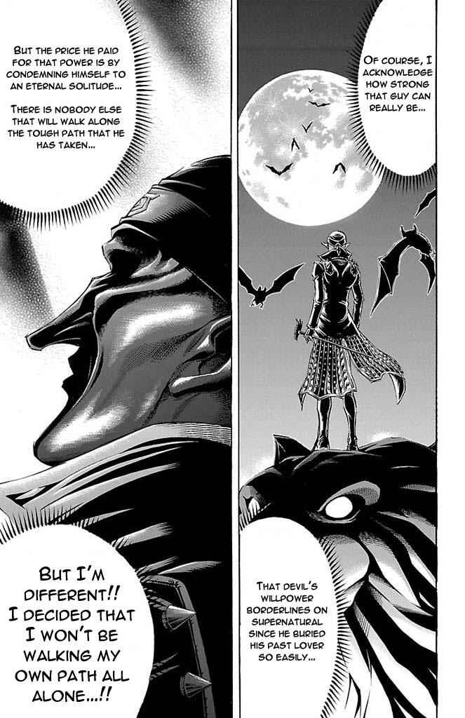 Gamble Fish Chap 161 - Next Chap 162