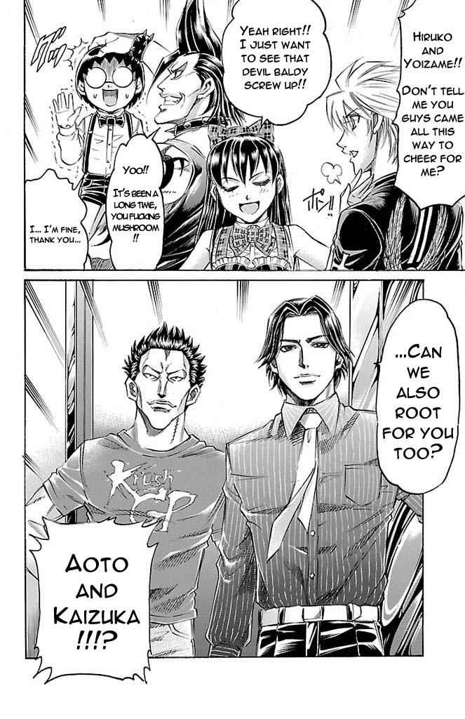 Gamble Fish Chap 161 - Next Chap 162