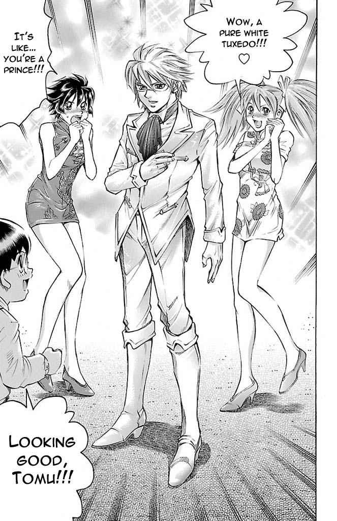 Gamble Fish Chap 161 - Next Chap 162