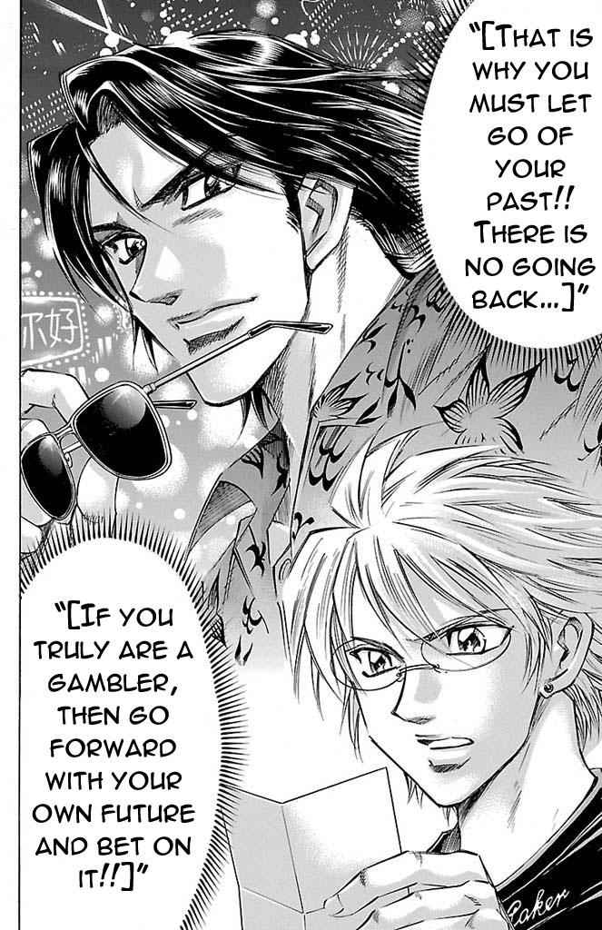 Gamble Fish Chap 161 - Next Chap 162