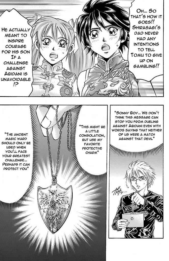 Gamble Fish Chap 161 - Next Chap 162