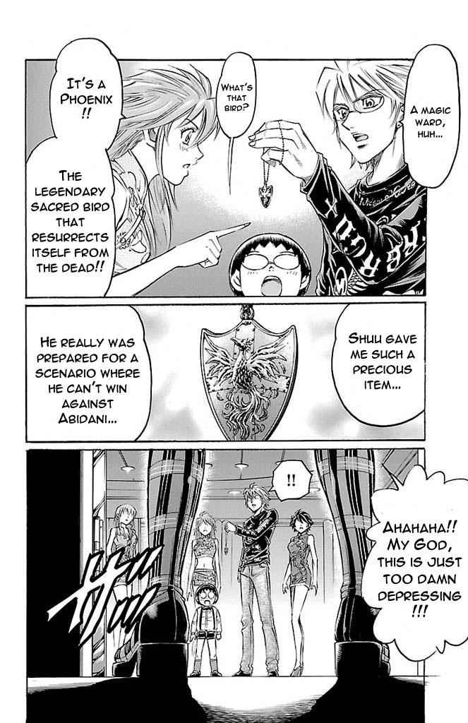 Gamble Fish Chap 161 - Next Chap 162