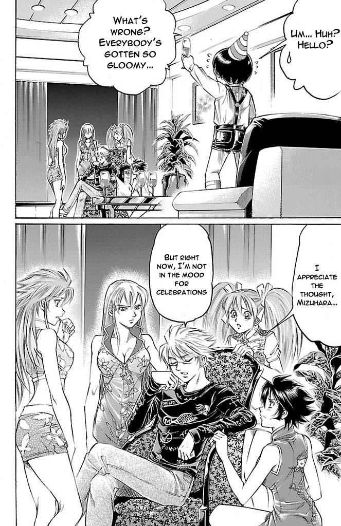 Gamble Fish Chap 161 - Next Chap 162