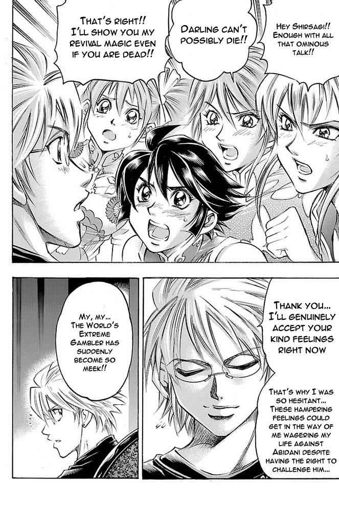 Gamble Fish Chap 161 - Next Chap 162
