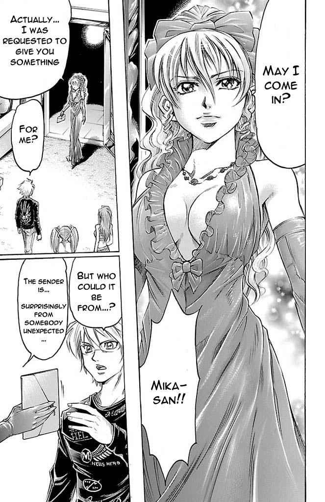 Gamble Fish Chap 161 - Next Chap 162