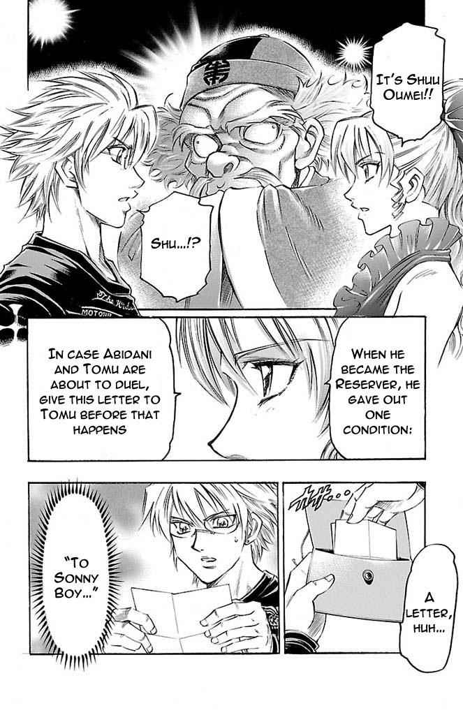 Gamble Fish Chap 161 - Next Chap 162