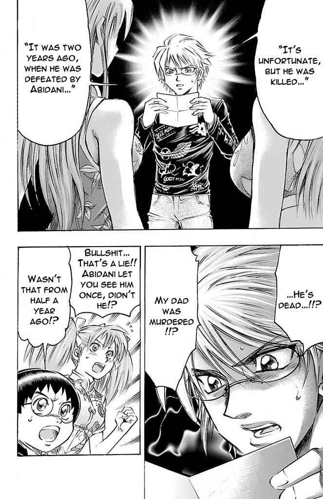 Gamble Fish Chap 161 - Next Chap 162