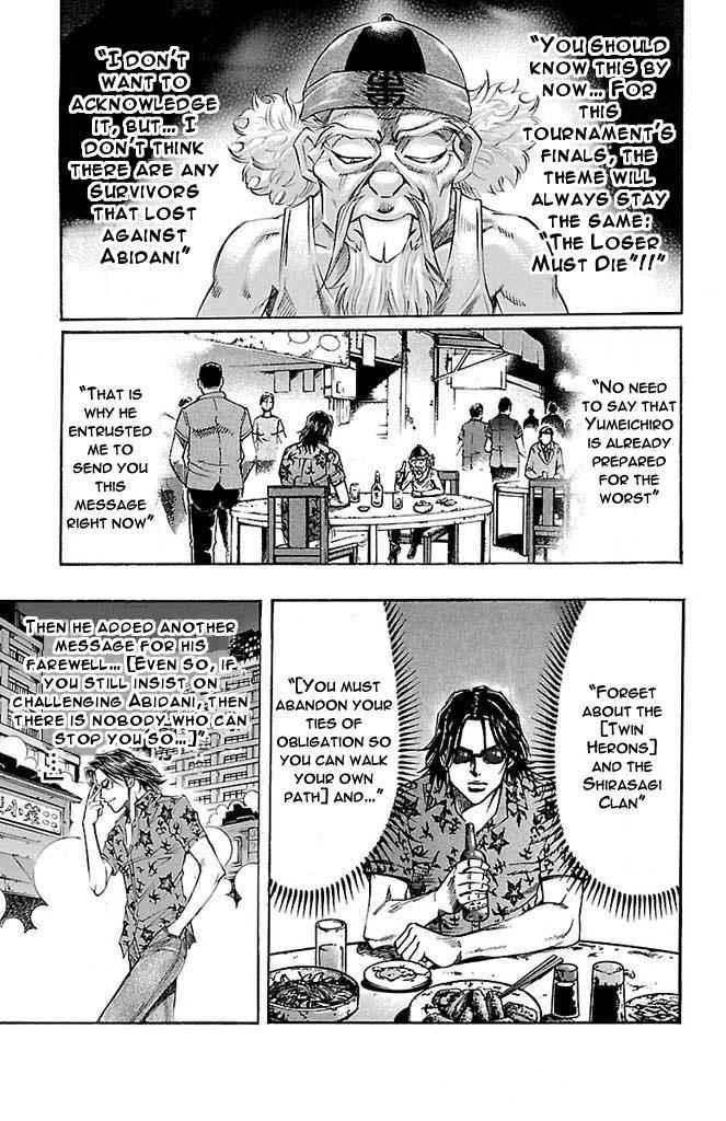 Gamble Fish Chap 161 - Next Chap 162