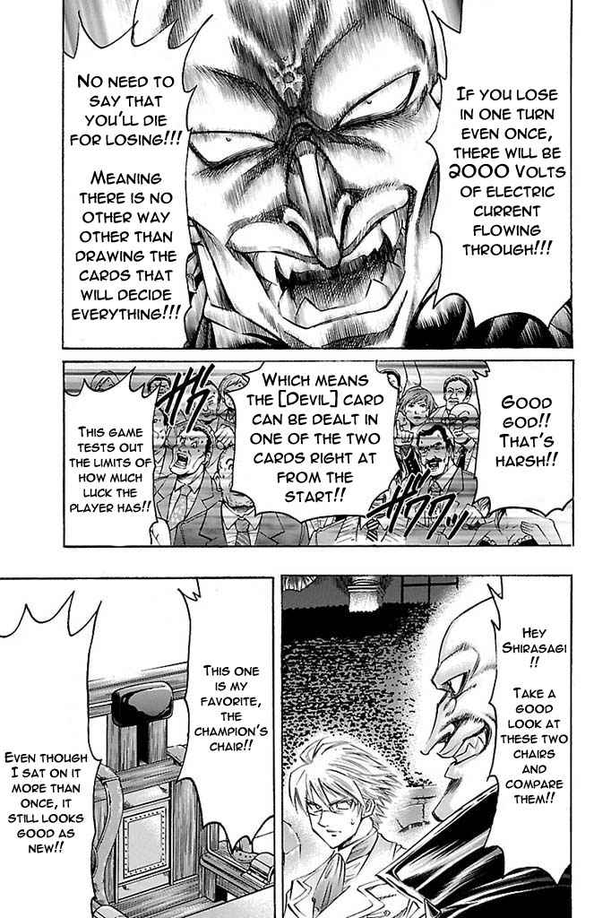 Gamble Fish Chap 162 - Next Chap 163