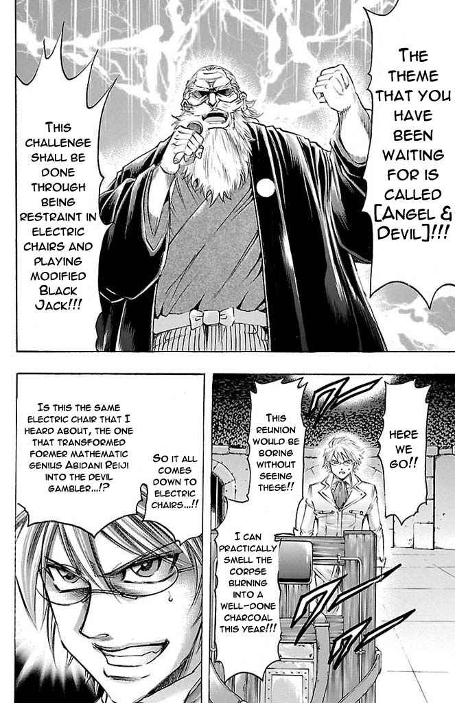 Gamble Fish Chap 162 - Next Chap 163