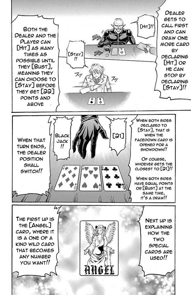 Gamble Fish Chap 162 - Next Chap 163