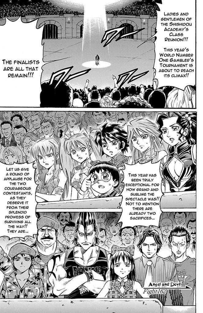 Gamble Fish Chap 162 - Next Chap 163