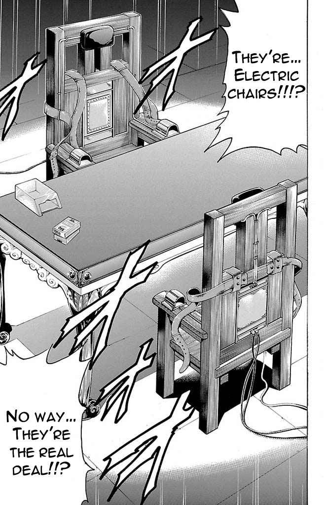 Gamble Fish Chap 162 - Next Chap 163