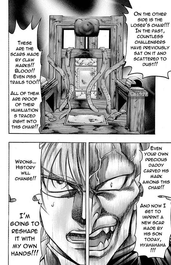 Gamble Fish Chap 162 - Next Chap 163
