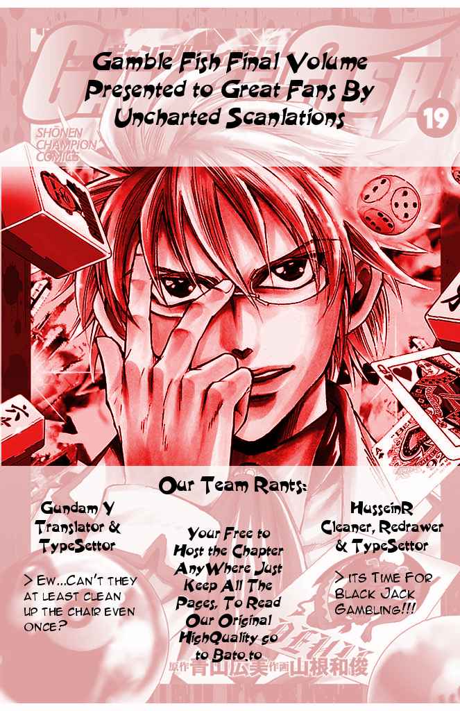 Gamble Fish Chap 162 - Next Chap 163