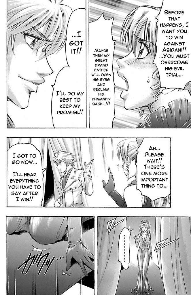 Gamble Fish Chap 162 - Next Chap 163