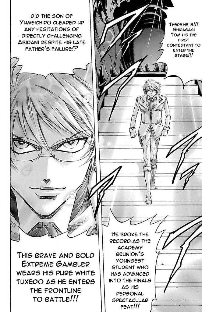 Gamble Fish Chap 162 - Next Chap 163