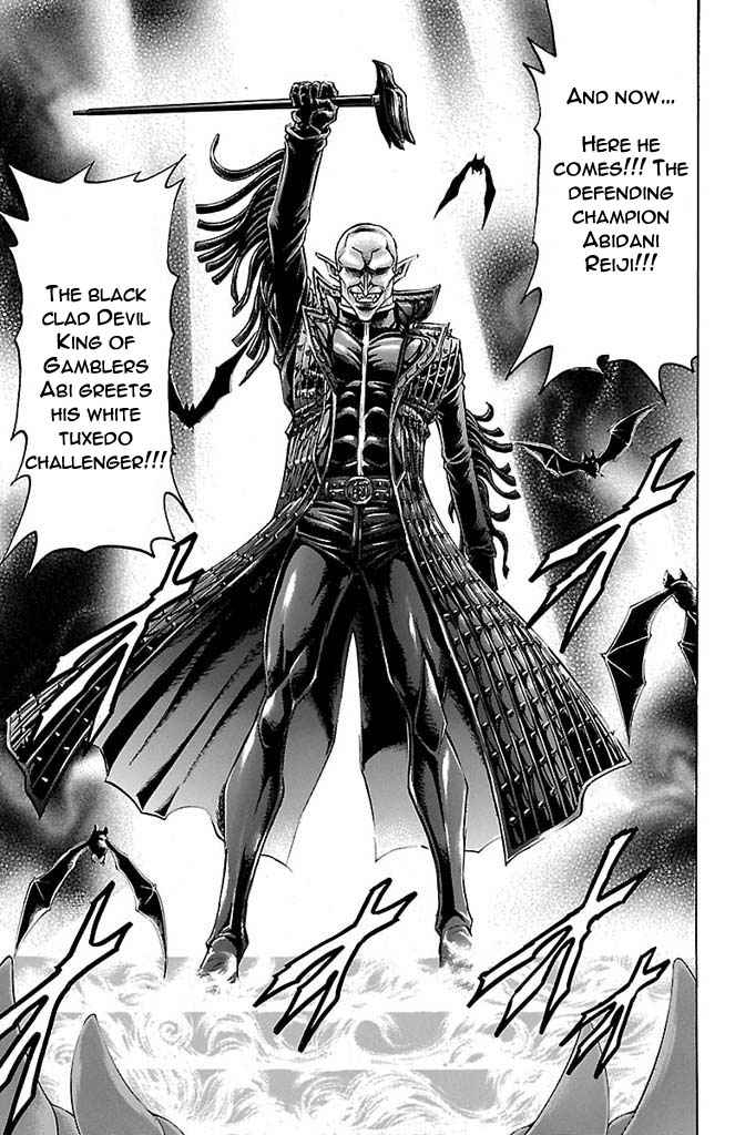Gamble Fish Chap 162 - Next Chap 163