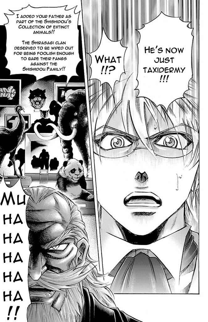 Gamble Fish Chap 163 - Next Chap 164