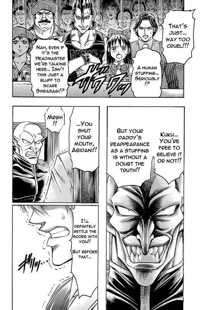 Gamble Fish Chap 163 - Next Chap 164