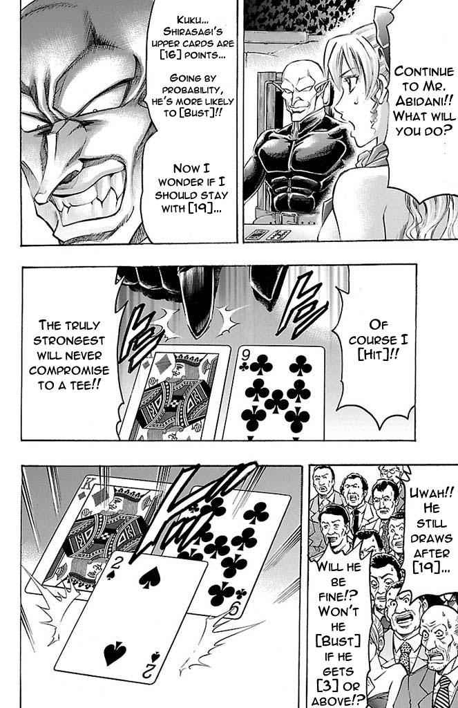 Gamble Fish Chap 163 - Next Chap 164