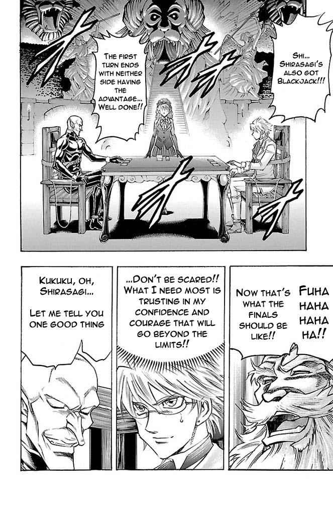 Gamble Fish Chap 163 - Next Chap 164