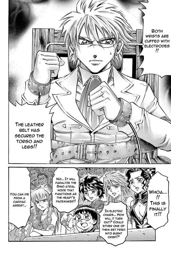 Gamble Fish Chap 163 - Next Chap 164
