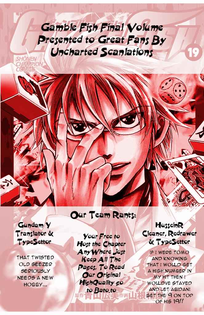Gamble Fish Chap 163 - Next Chap 164