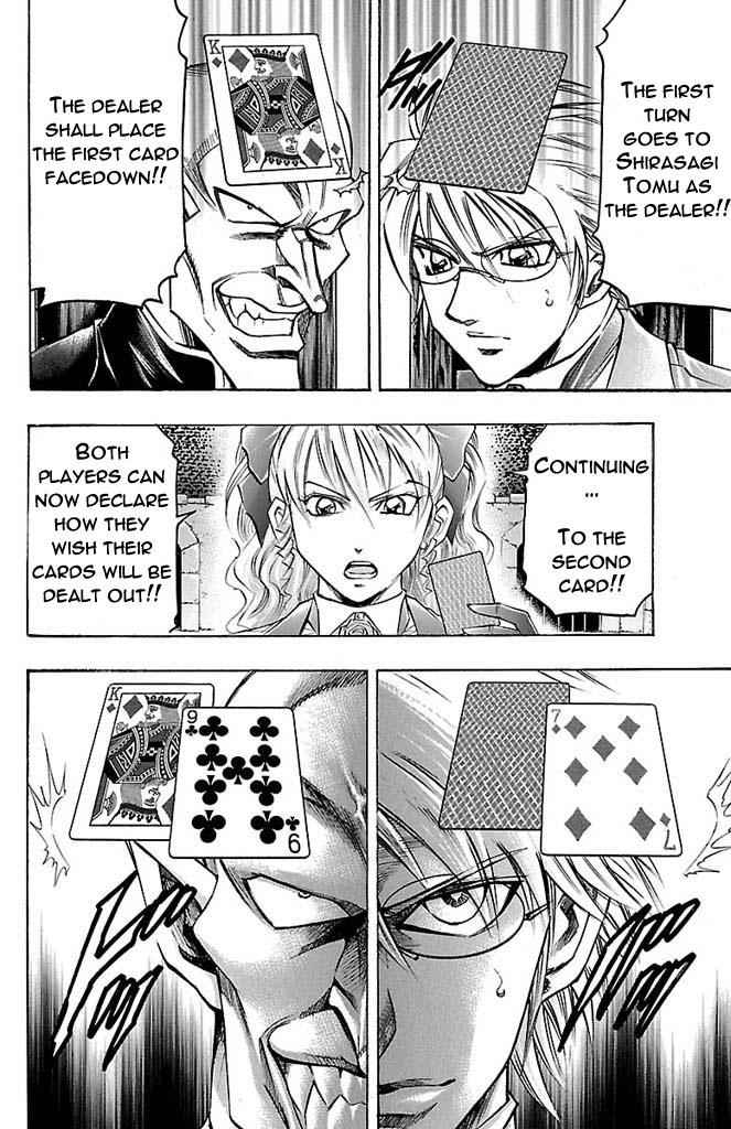 Gamble Fish Chap 163 - Next Chap 164
