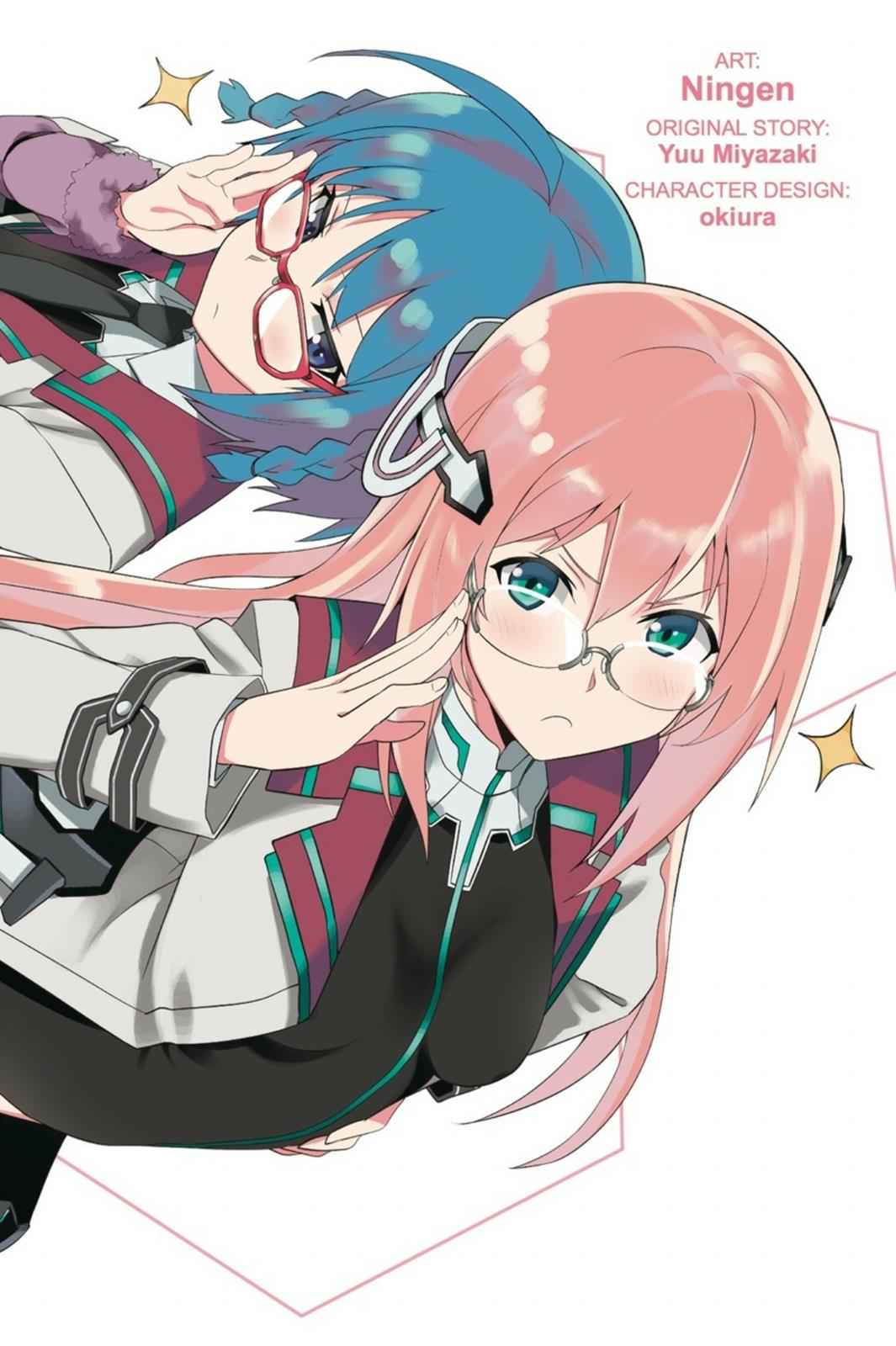 Gakusen Toshi Asterisk Chap 8 - Next Chap 9