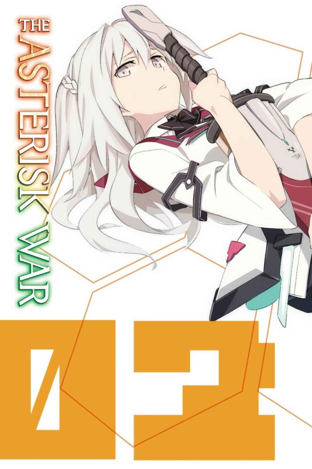 Gakusen Toshi Asterisk Chap 16 - Next Chap 17