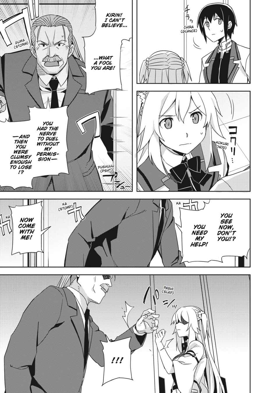 Gakusen Toshi Asterisk Chap 30 - Next Chap 31
