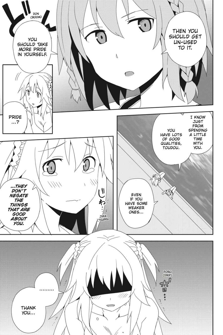 Gakusen Toshi Asterisk Chap 33 - Next Chap 34