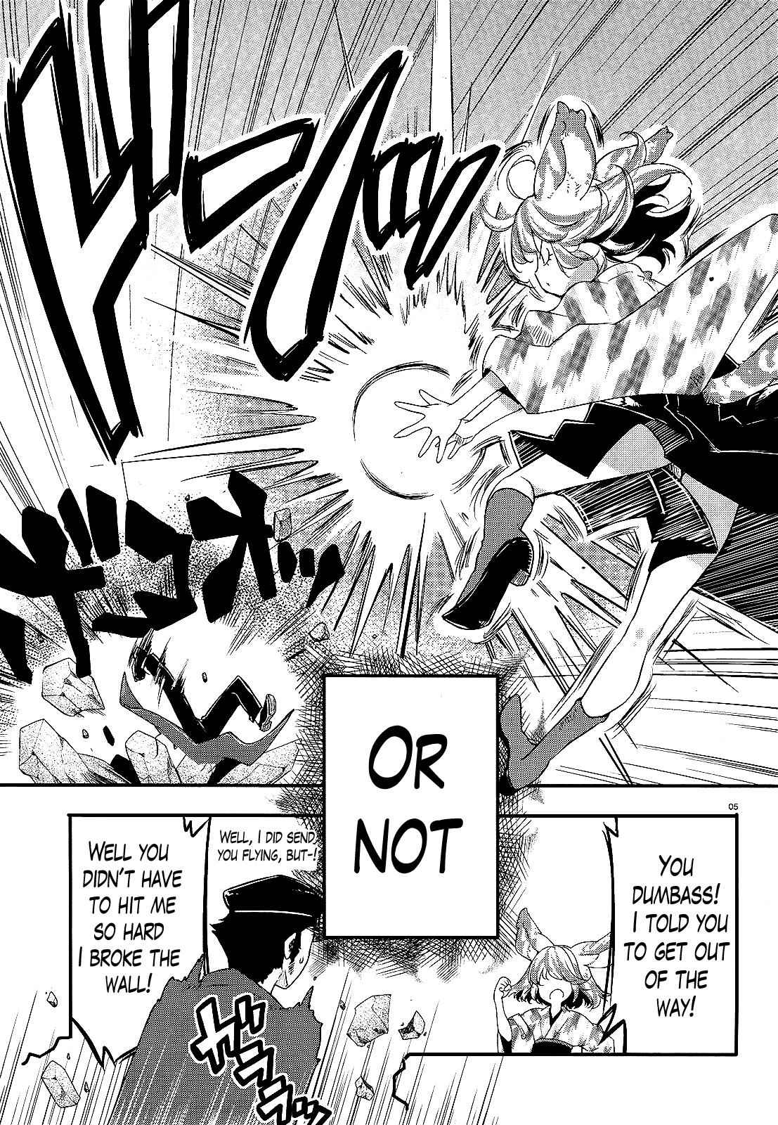 Gion no Tsugai Chap 7.5 - Next Chap 8.5
