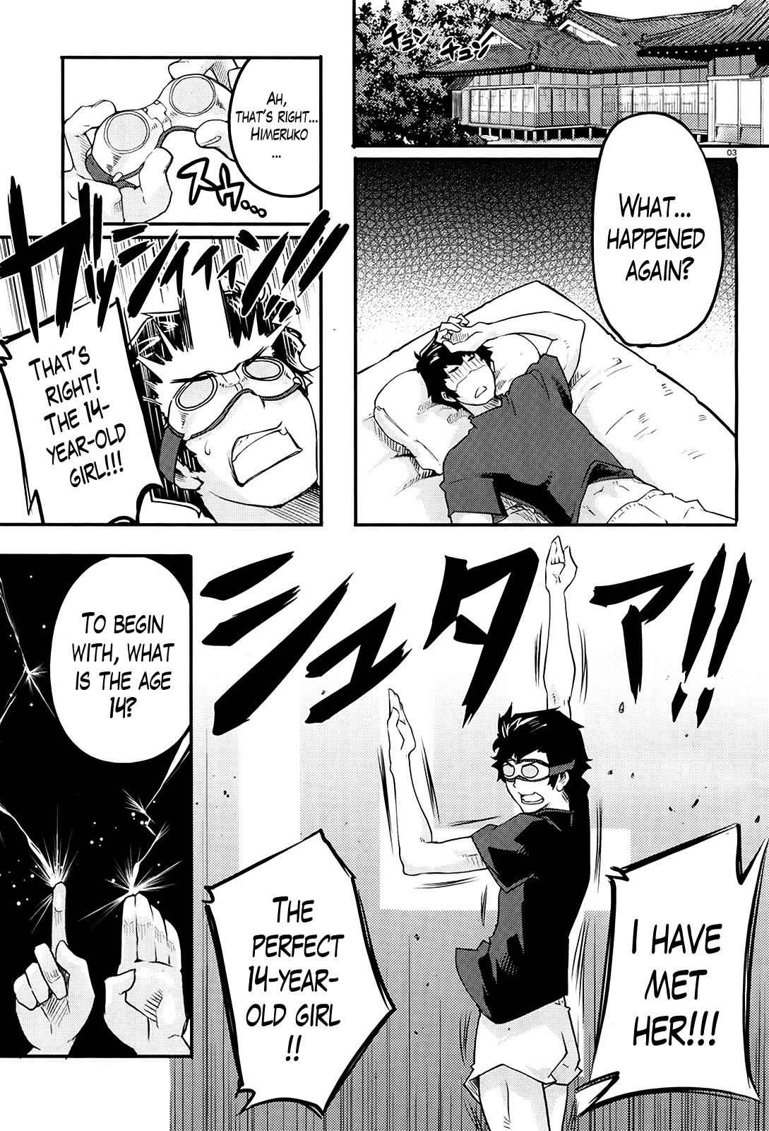 Gion no Tsugai Chap 4 - Next Chap 5