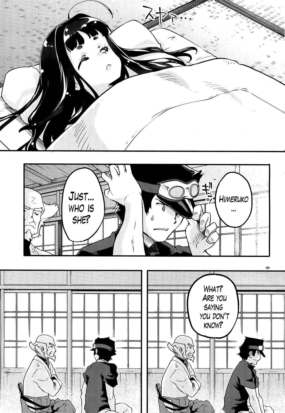 Gion no Tsugai Chap 4 - Next Chap 5
