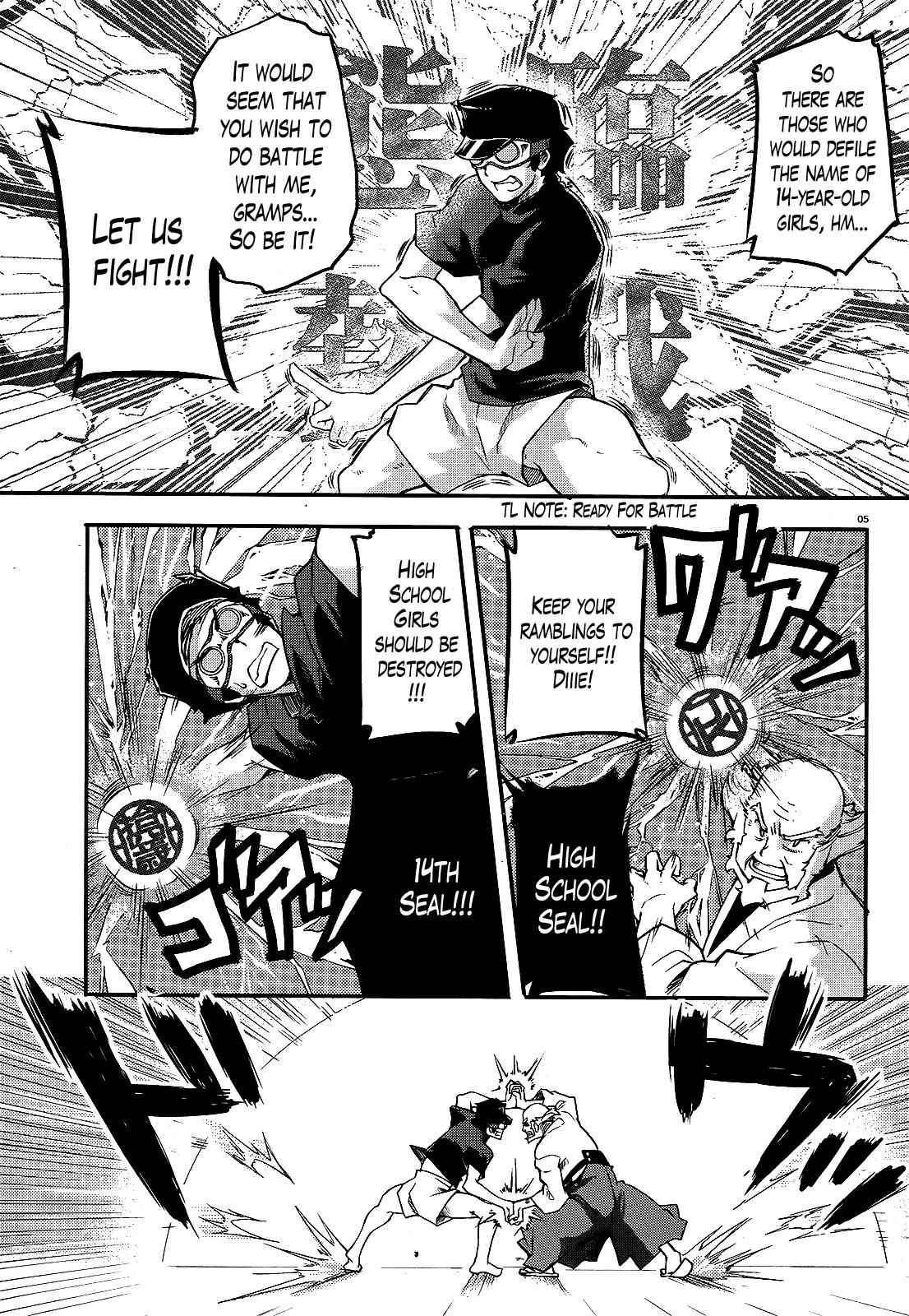 Gion no Tsugai Chap 5 - Next Chap 6