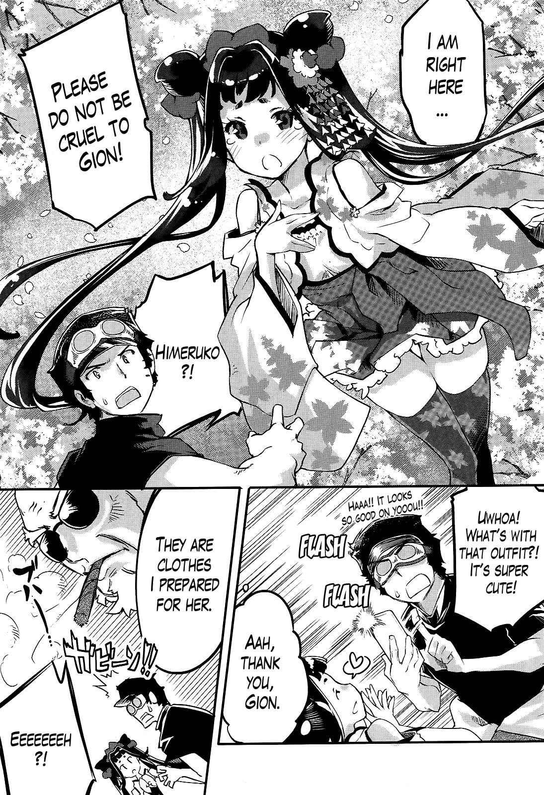 Gion no Tsugai Chap 6 - Next Chap 7