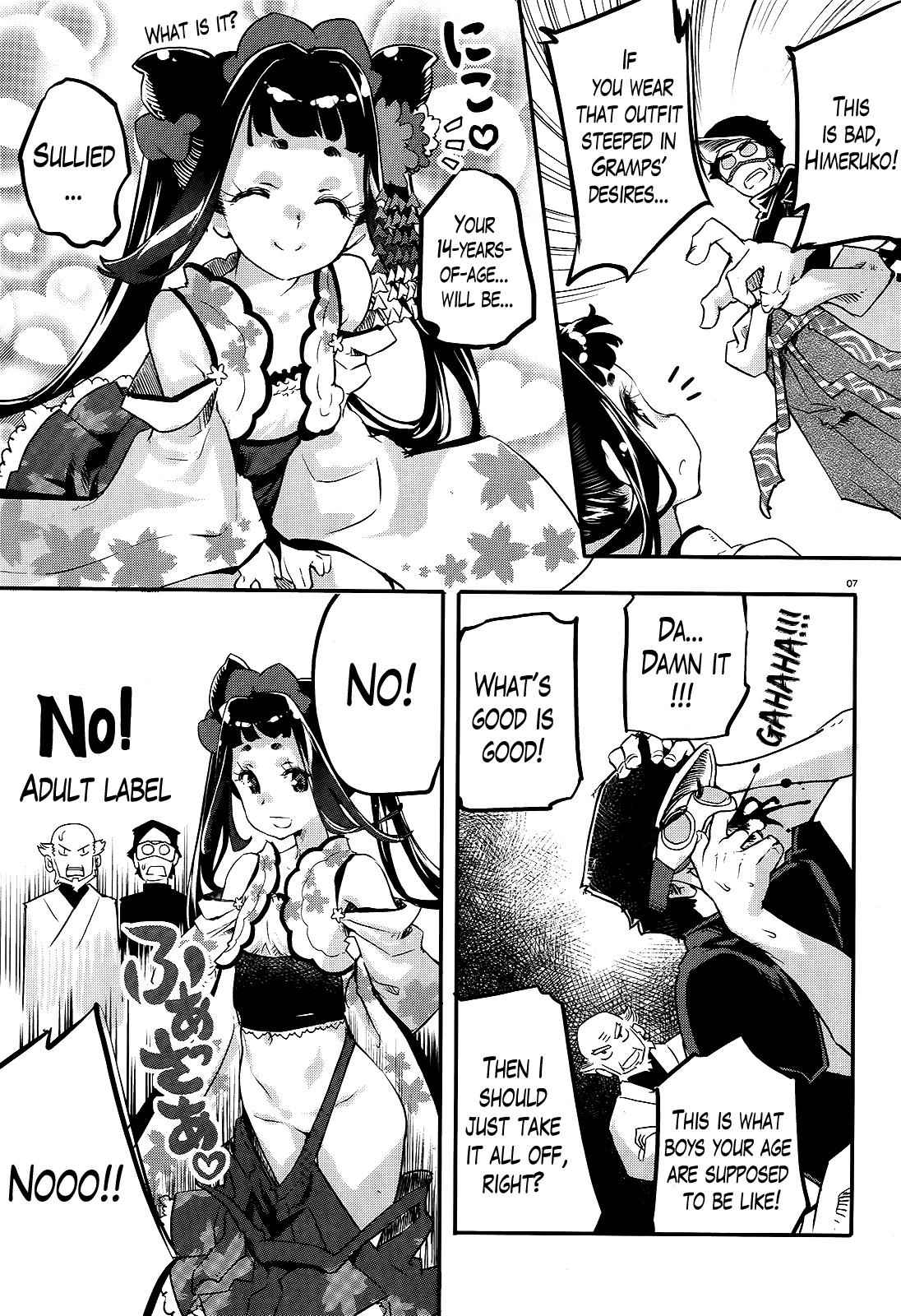 Gion no Tsugai Chap 6 - Next Chap 7