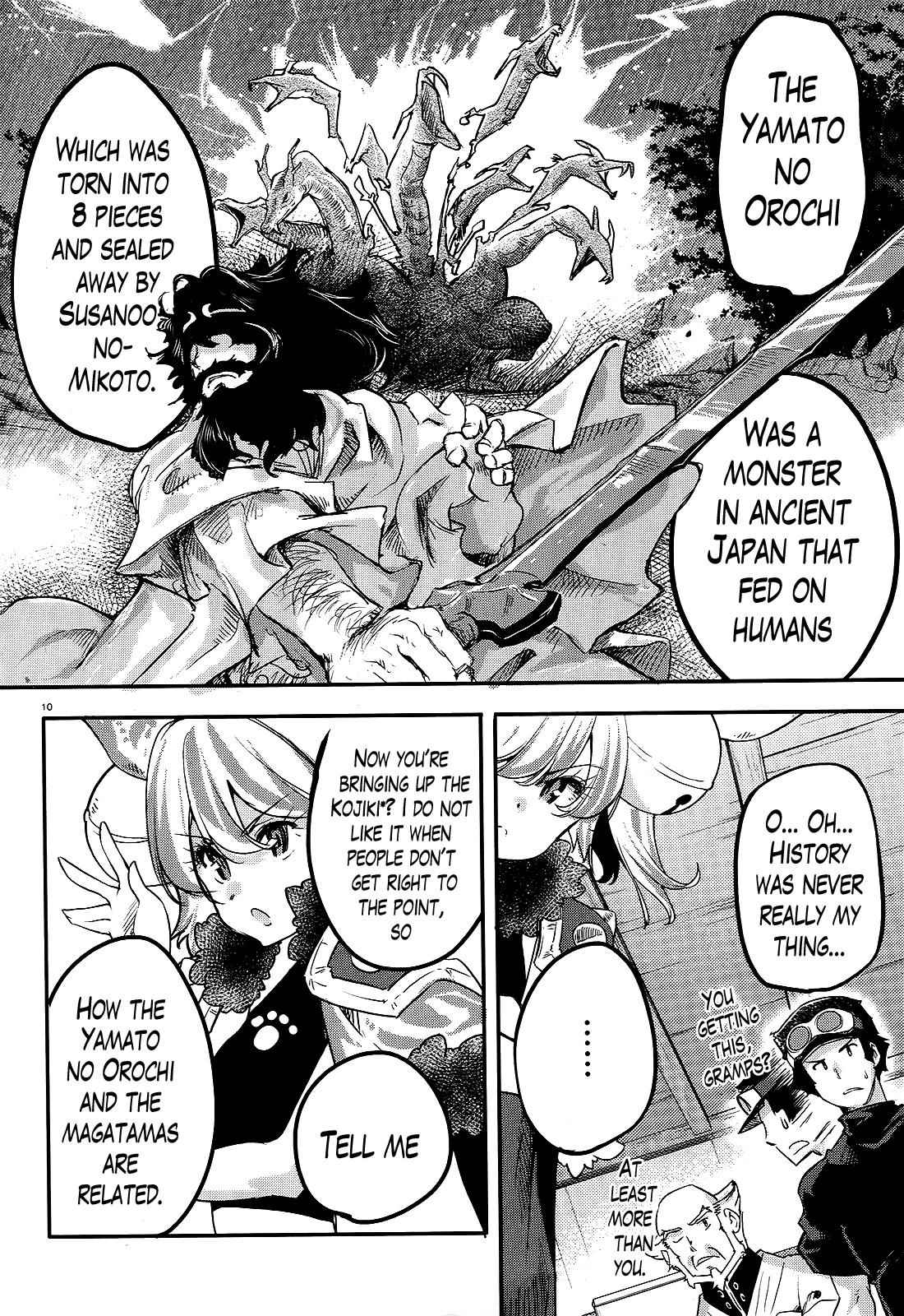 Gion no Tsugai Chap 6 - Next Chap 7