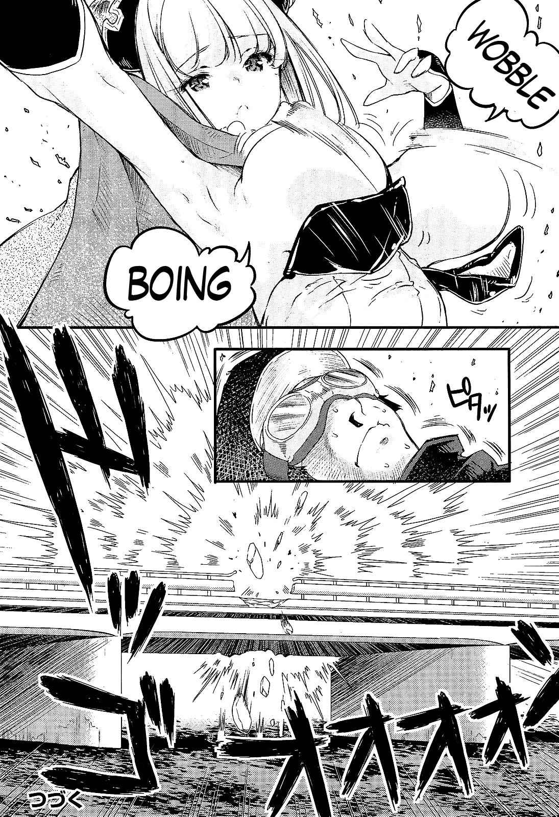 Gion no Tsugai Chap 9 - Next Chap 10
