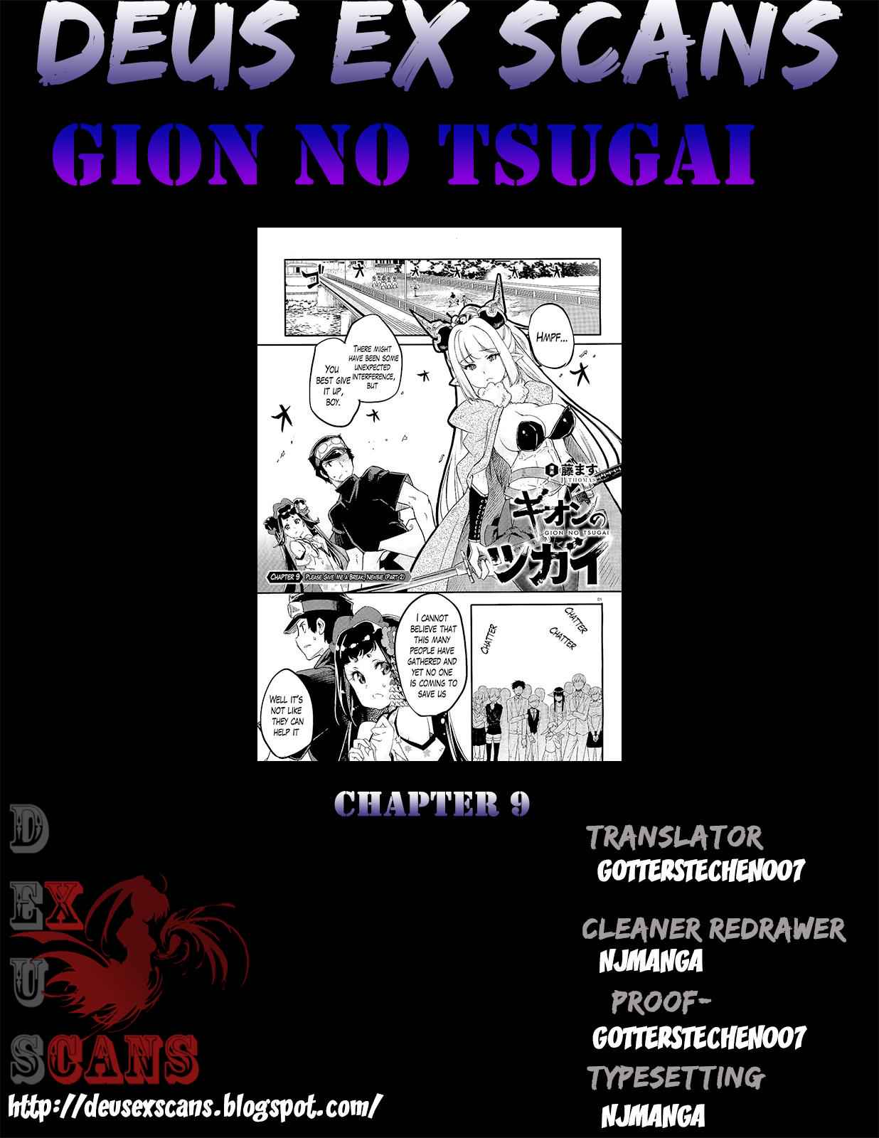 Gion no Tsugai Chap 9 - Next Chap 10