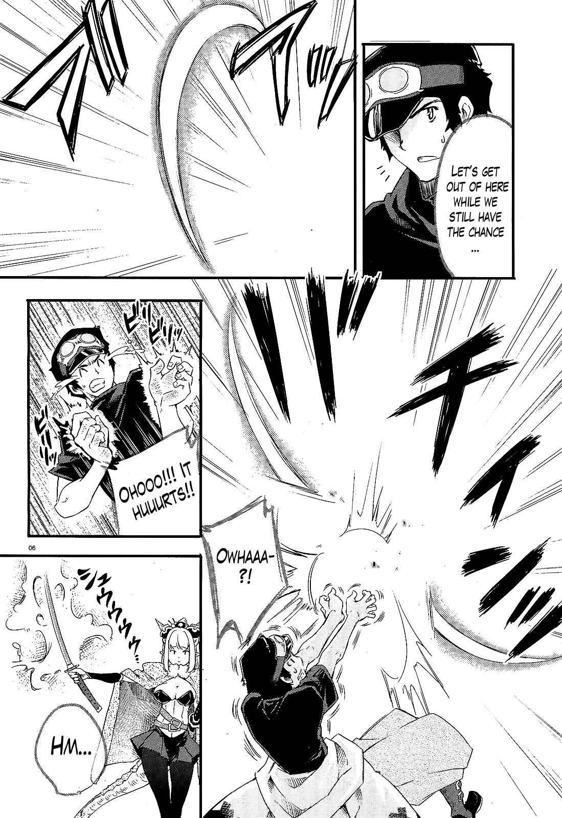 Gion no Tsugai Chap 9 - Next Chap 10